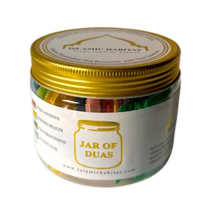 Dua jar 1