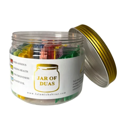 Dua jar 2