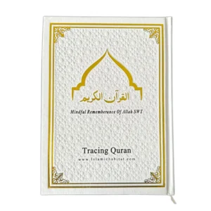 Tracing Quran Workbook