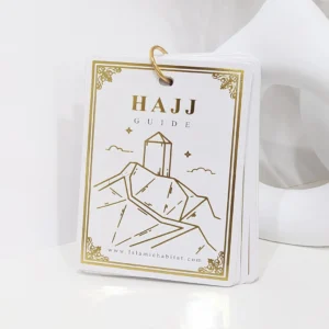 Hajj card 3