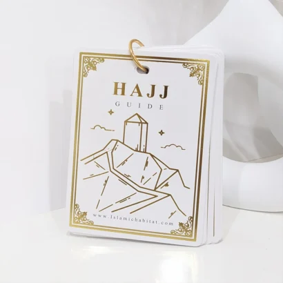 Hajj card 3