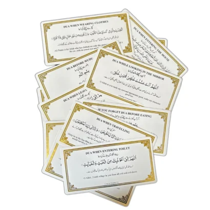 Dua stickers 1