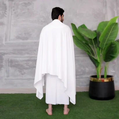 Asaan Ihram 2