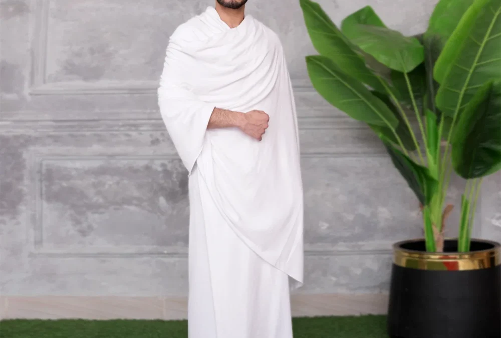 Asaan Ihram 1