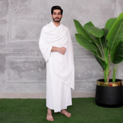 Asaan Ihram 1