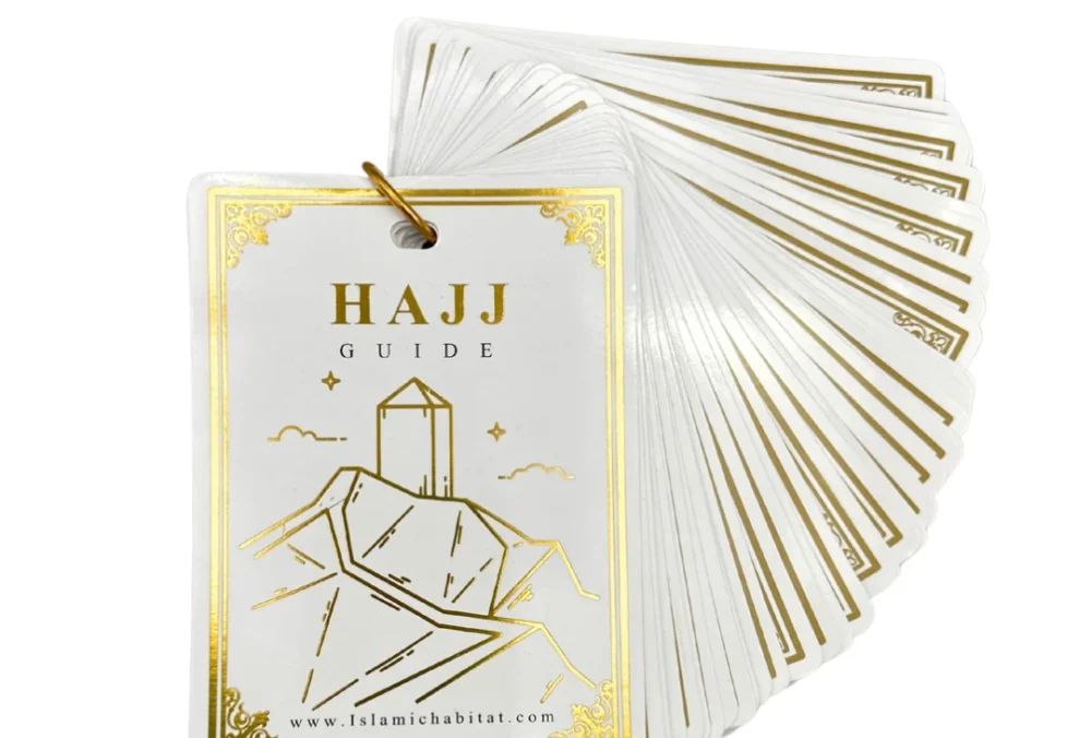 Hajj card 1