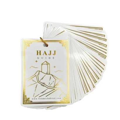 Hajj card 1