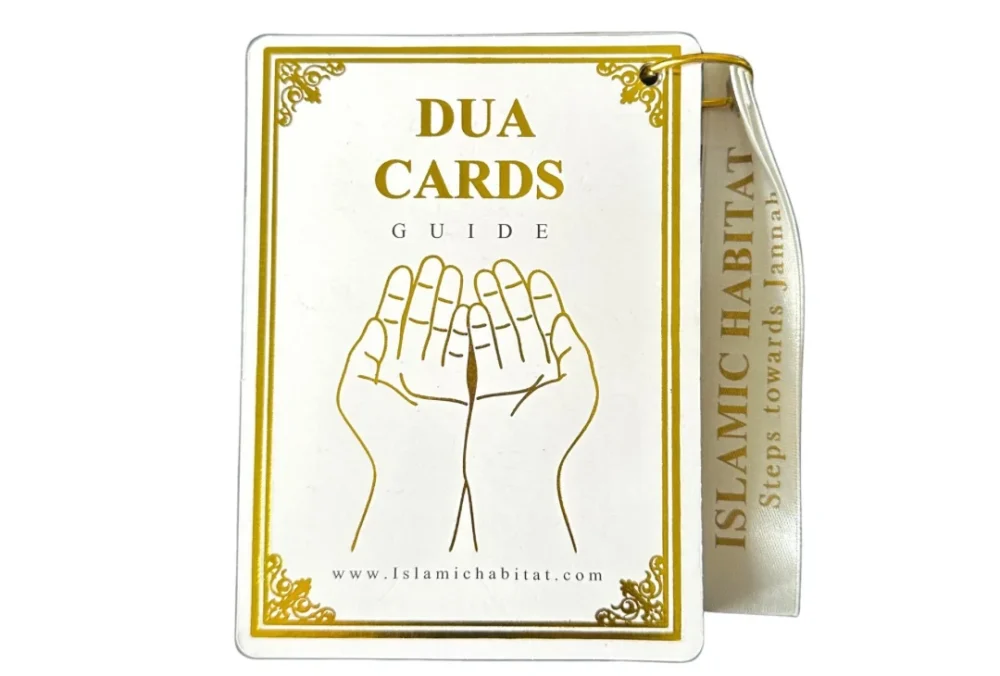 Dua Cards 1