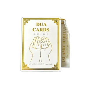 Dua Cards 1