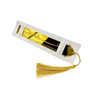 Bismillah Bookmark (Golden)
